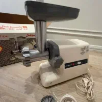 چرخ گوشت برند ناسیونال