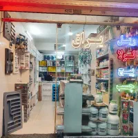 ریل لولا پیچ چسب یراق کابینت دکوراسیون داخلی|مصالح و تجهیزات ساختمان|مشهد, کشاورز|دیوار