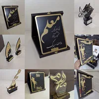 لوح تقدیر یا تندیس کادو خاص تولد جایزه مقام آوران|مجسمه، تندیس، ماکت|تبریز, |دیوار