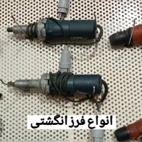 انواع ابزارآلات استوک اروپایی و آمریکایی از دبی .|ابزارآلات|شیراز, شهرک مهدی‌آباد|دیوار