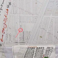 یک قطعه زمین به فروش می رسد