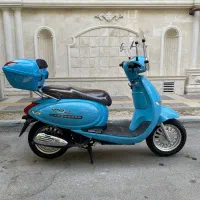 طرح وسپا ، کاوان