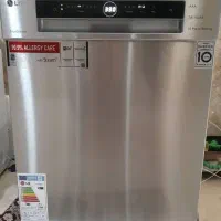 ماشین ظرفشویی ال‌جی  مدل ۱۵۰۵  اینورتر A+++