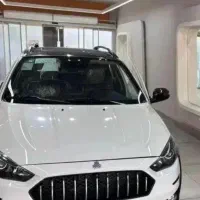 اطلس G سری G در حد صفر