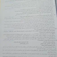 کتاب تست جامع خیلی سبز چاپ 1404ویژه کنکور 1405|کتاب و مجله آموزشی|جنت, |دیوار