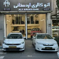 نیازمند نیروی خانم حسابدار