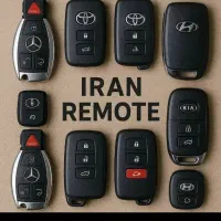 ریموت لوین کیلس آریزو سوییچ بسترن بی ام و ۳۲۸ جک