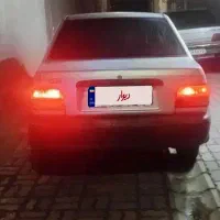 پرایدمدل۸۴ سرپا