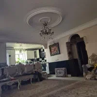 ملک