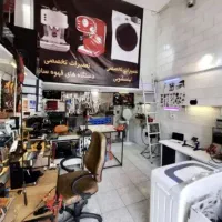 تعمیرکار/تعمیرات تخصصی لباسشویی/ظرفشویی/تعمیر برد