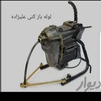 لوله بازکنی کل نقاط اسلامشهر با ضمانت