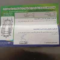 پراید مدل 95 دوگانه شرکت|خودرو سواری و وانت|بابل, |دیوار
