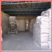 مصالح ساختمانی سیمان گچ پودر سنگ دیوار گچی و..