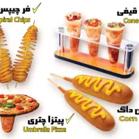 فروش قسطی دستگاه فست فود پیتزا ،کورن داگ، فر چیپس|کافی‌شاپ و رستوران|اهواز, کوی نفت|دیوار