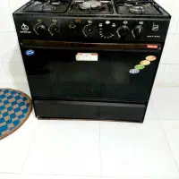 گازنگین شعله