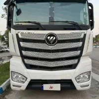 کشنده فوتون ۴۶۰