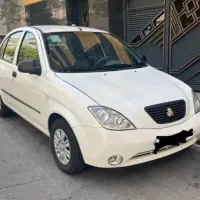 سرویس مدارس و بانوان