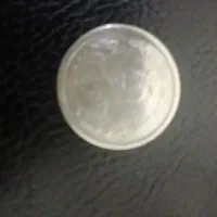 سکه نقره احمدشاه