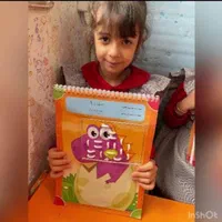 مهد کودک (کودکستان)و پیش دبستانی نرگس ۶ماه تا ۶سال|خدمات آموزشی|گلبهار, شهر جدید گلبهار|دیوار