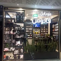 فروشنده موبایل و لوازم جانبی در موبایل فانوس
