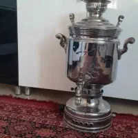 سماور کهنه برمی‌داریم