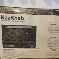 روتختی دو نفره نازخواب