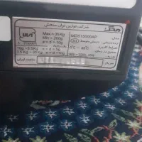 ترازوی محک|فروشگاه و مغازه|دزفول, |دیوار