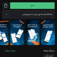 هدیه ۳ دلاری