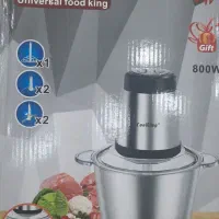 هواپز،آرام پز|اجاق گاز و لوازم برقی پخت‌وپز|بوشهر, |دیوار