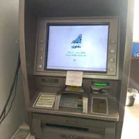 خودپرداز Atm عابربانک سوئیچ بانکی معتبر گارانتی|فروشگاه و مغازه|اصفهان, باب الدشت|دیوار