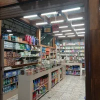 فروشنده  لوازم ارایشی و بهداشتی