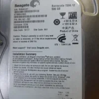 هارد 500   seagate GB