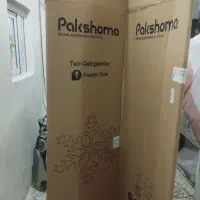 کارتون یخچال