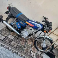 موتور 150