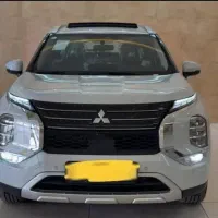 اوتلندر ۲۰۲۳ام لاین