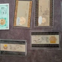 سکه پارسیان نرخ تابلو