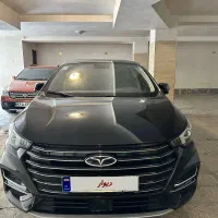 آریزو ۶پرو