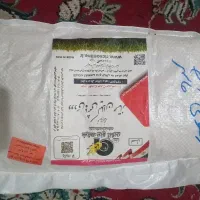 فروش برنج‌ درجه یک ایرانی