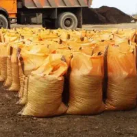 کود حیوانی رایگان|خدمات باغبانی و درختکاری|قم, علی آباد سعدگان|دیوار