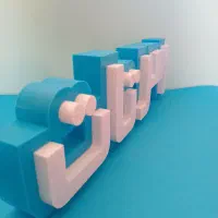 با تابلو مدرن از بقیه جلو بزن|خدمات پیشه و مهارت|نجف‌آباد, امام خمینی|دیوار