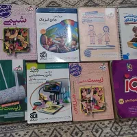 کتاب کنکور تست|کتاب و مجله آموزشی|شیراز, گویم|دیوار