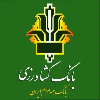 انتقال وام ۴ درصد باران