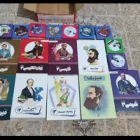 بسته پرش دوازدهم ریاضی