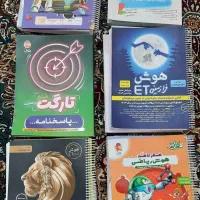 کتابهای تیزهوشان ششم به هفتم|لوازم التحریر|اهواز, کوروش|دیوار