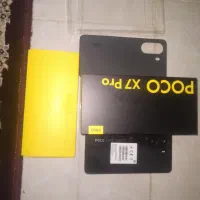 گوشی poco x 7pro|موبایل|پاوه, |دیوار