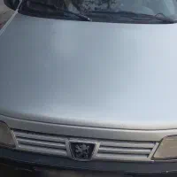 فوری استفاده کننده