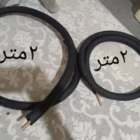 لوله مسی کولر گازی ۱۲۰۰۰وکابل