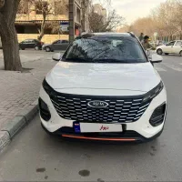 ایکس ۳۳ کراس اتومات معاوضه