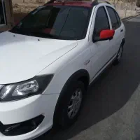 کوییک  آر اس|خودرو سواری و وانت|تربت‌حیدریه, مسجد جامع|دیوار