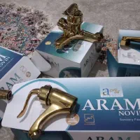 شیرآلات طلایی آرام